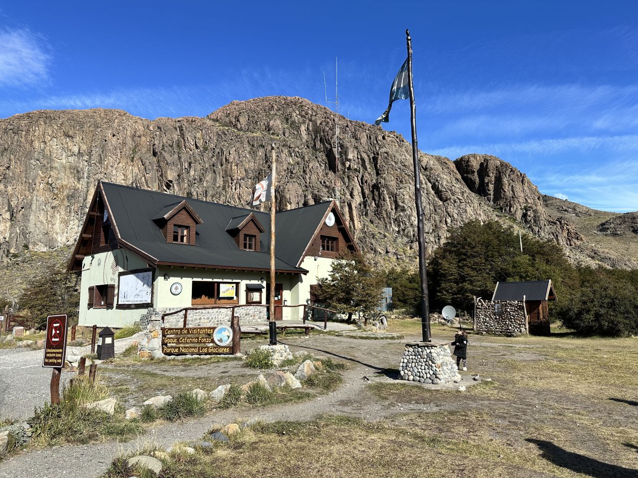 Los Glaciares National Park Visitors Center
